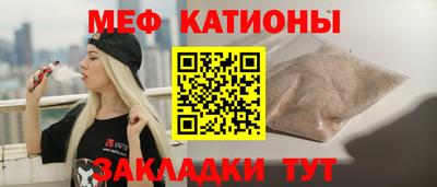 МДМА Ачхой-Мартан
