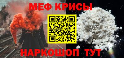 гидропоника Баксан