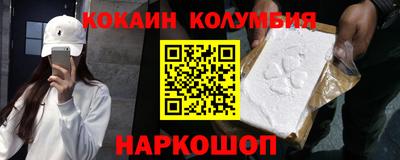 индика Аша