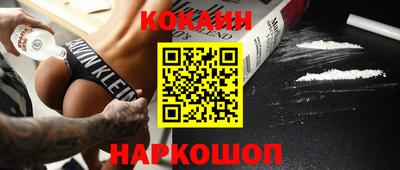 МДМА Ачхой-Мартан