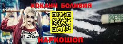 a pvp Белорецк