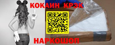 индика Аша