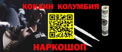 гидропоника Баксан