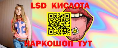 МДМА Ачхой-Мартан