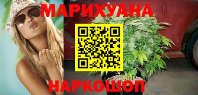 герыч Бердск