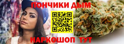 МДМА Ачхой-Мартан