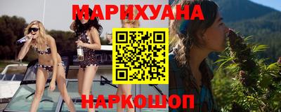 индика Аша