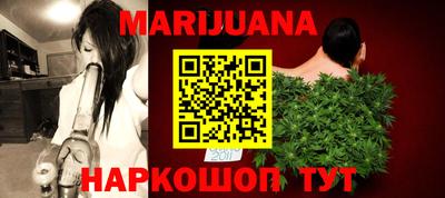 герыч Бердск