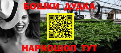 a pvp Белорецк