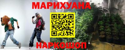 гидропоника Баксан