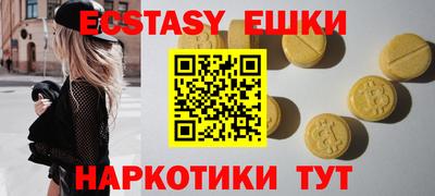 гидропоника Баксан