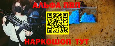 индика Аша