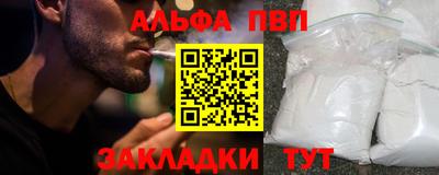 индика Аша
