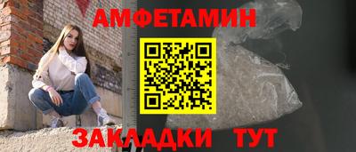 индика Аша
