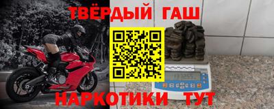 гидропоника Баксан